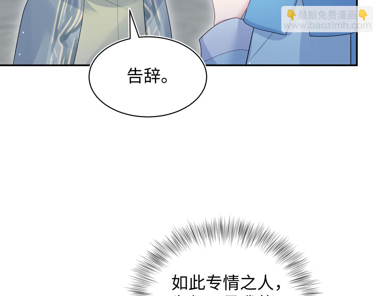315 下山前的依依不舍73