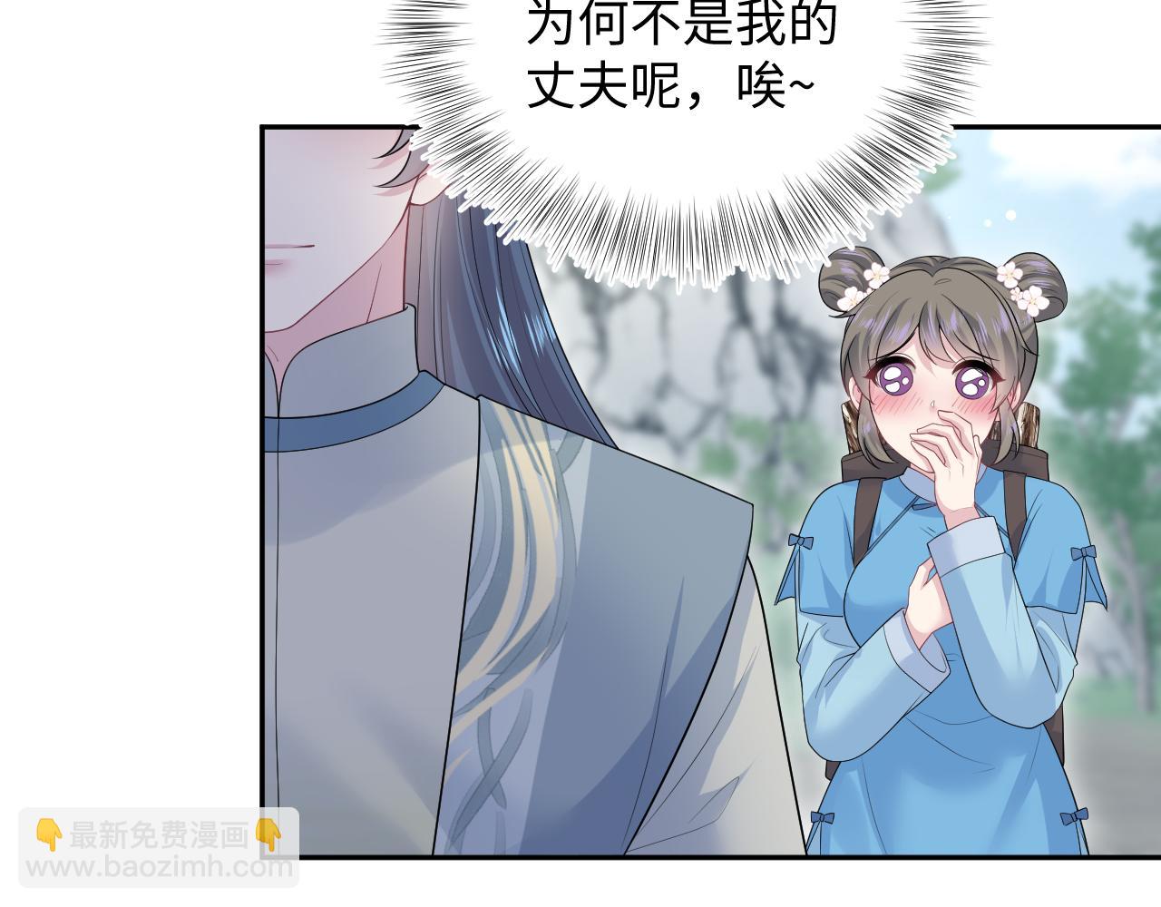 315 下山前的依依不舍74