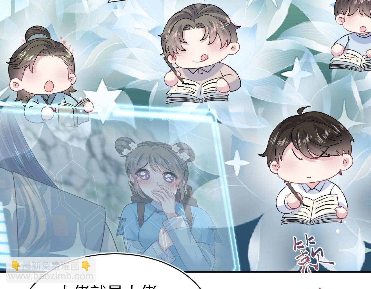 315 下山前的依依不舍77