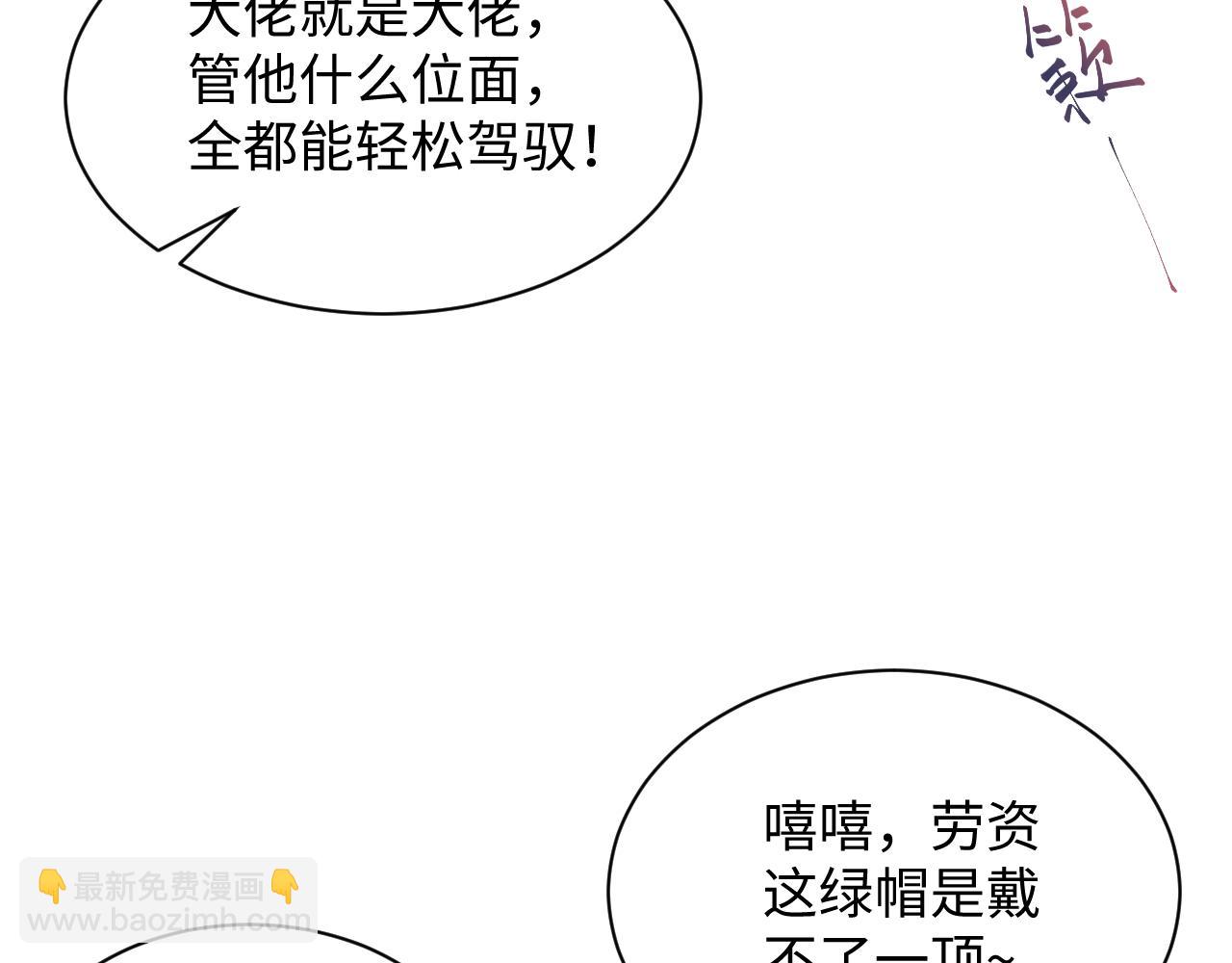 315 下山前的依依不舍78