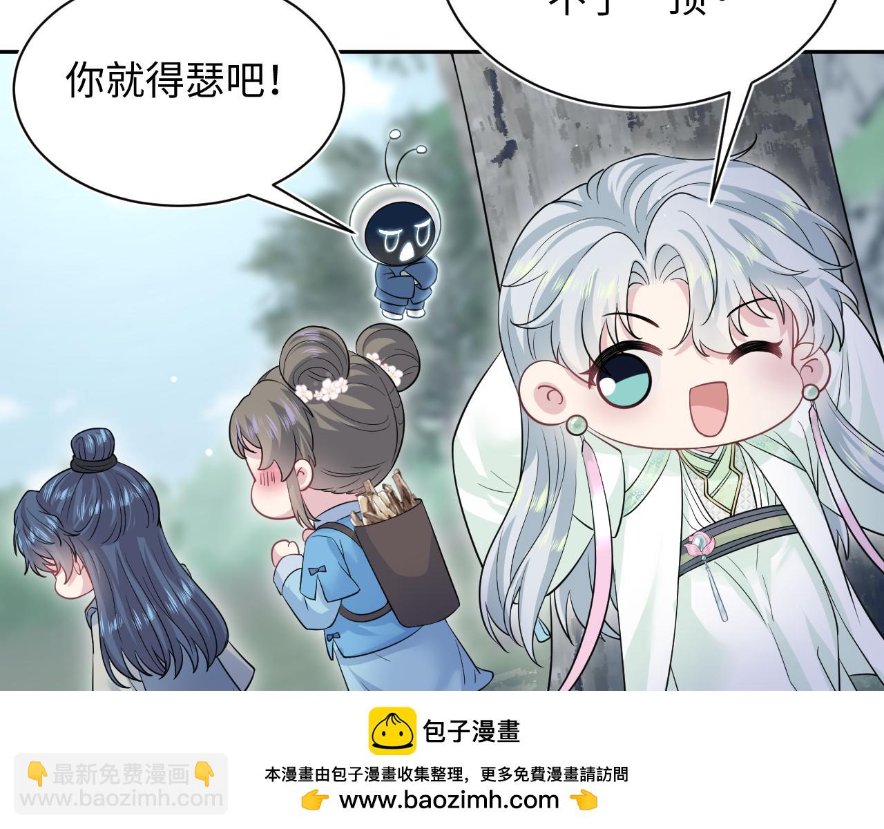 315 下山前的依依不舍79