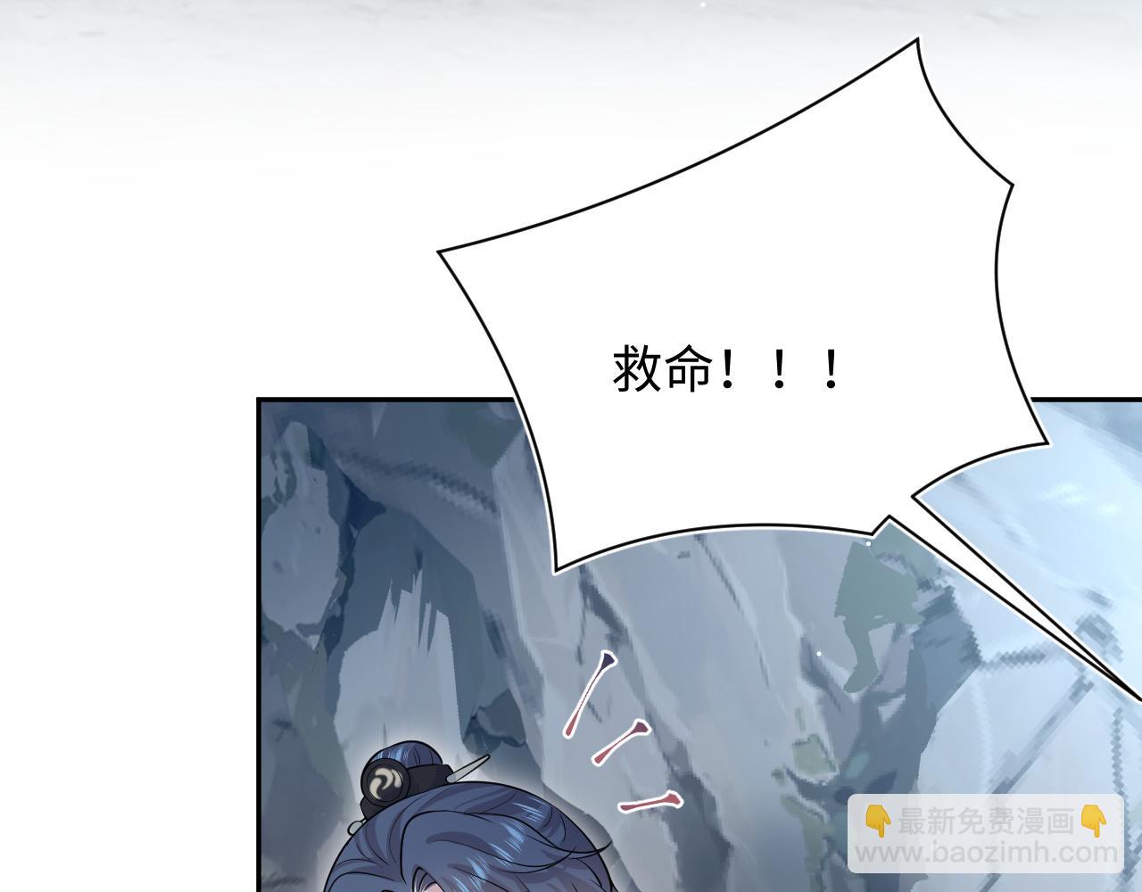 315 下山前的依依不舍84