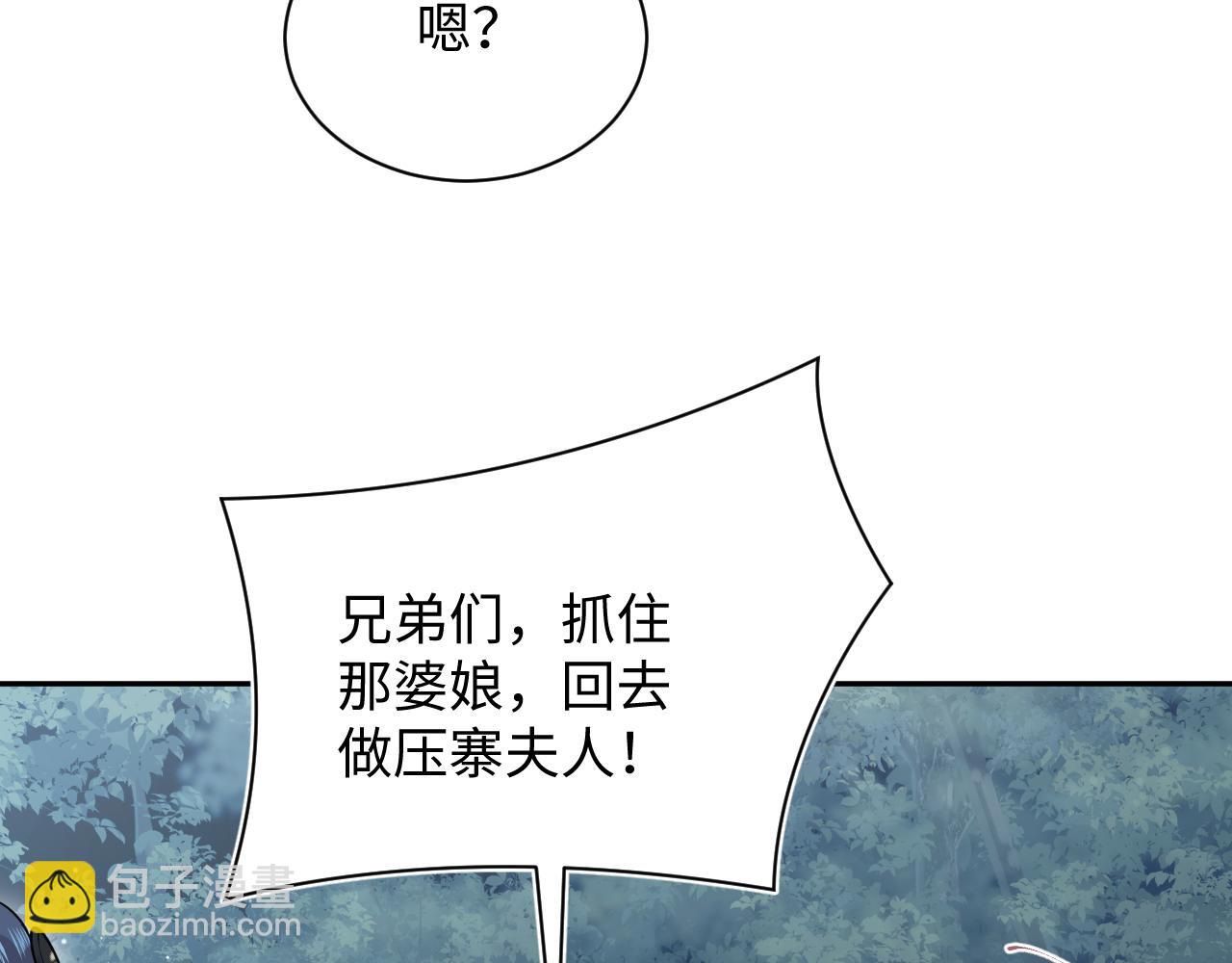 315 下山前的依依不舍86