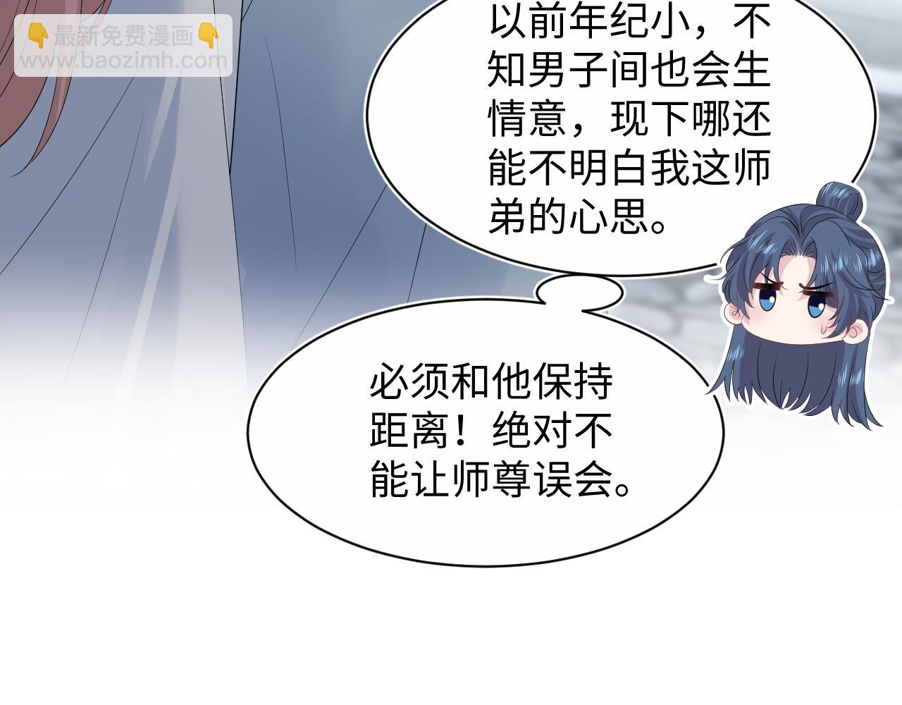 315 下山前的依依不舍9