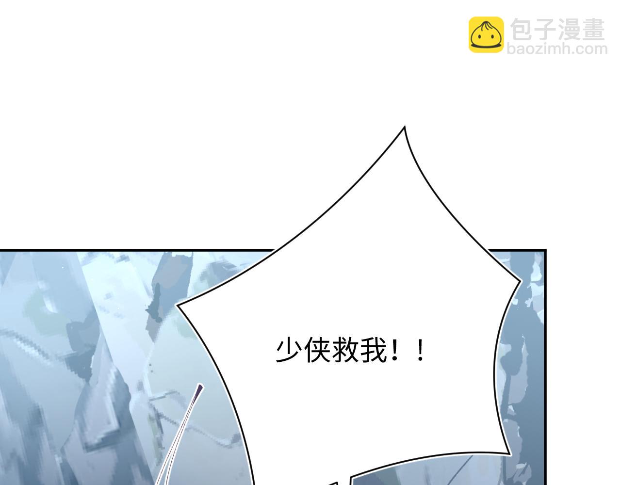 315 下山前的依依不舍92