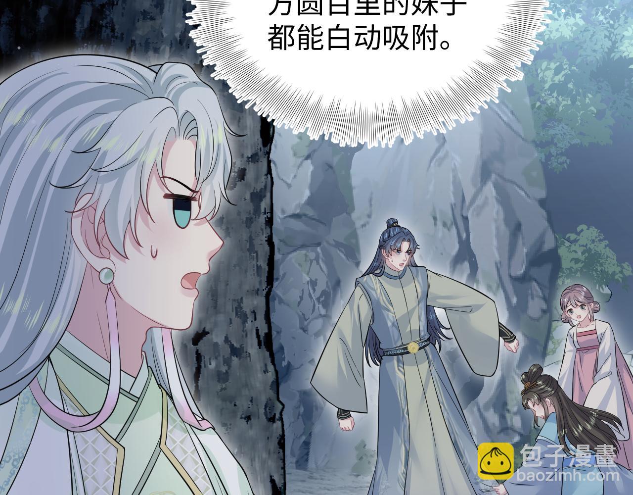 315 下山前的依依不舍95