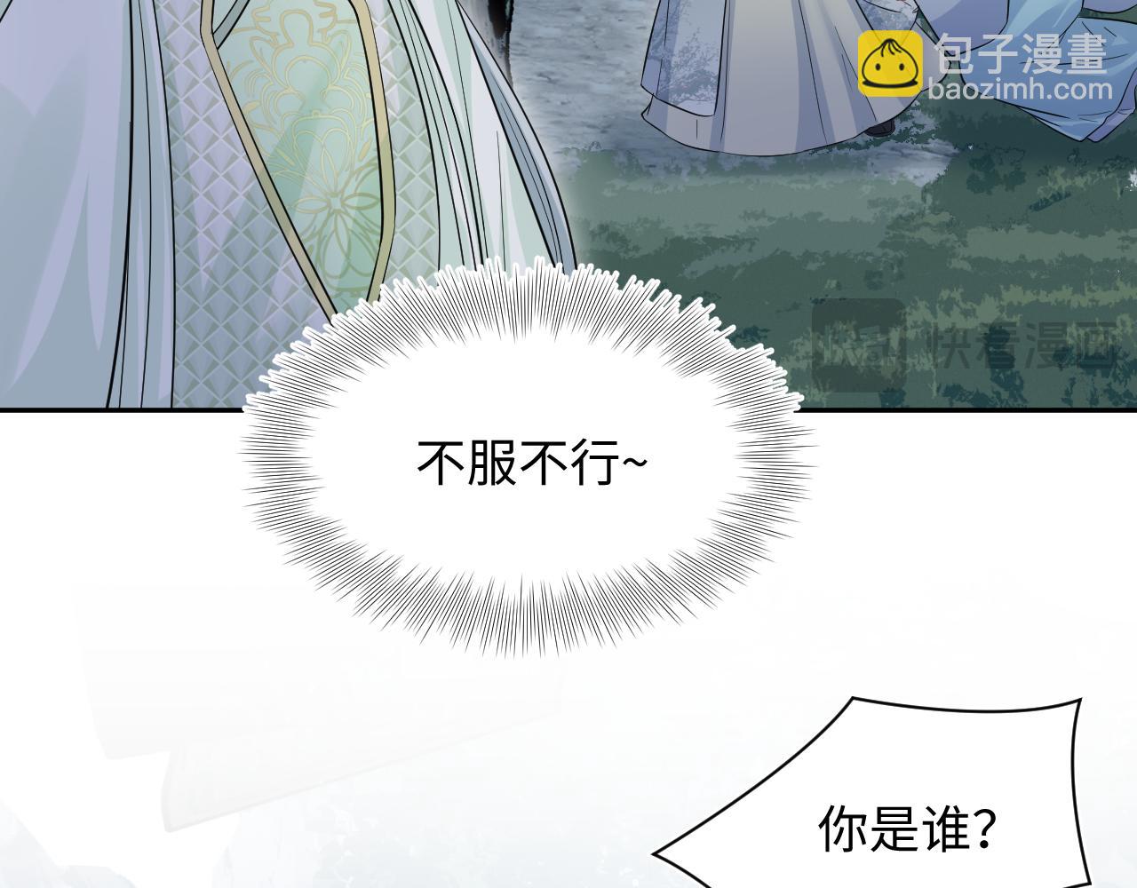 315 下山前的依依不舍96