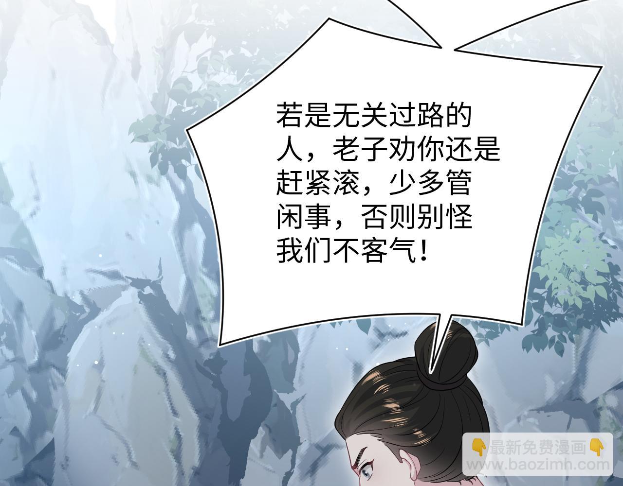 315 下山前的依依不舍97
