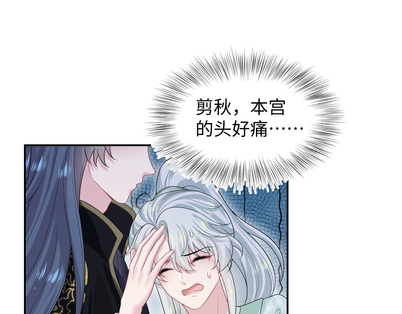307 叔叔你真好0