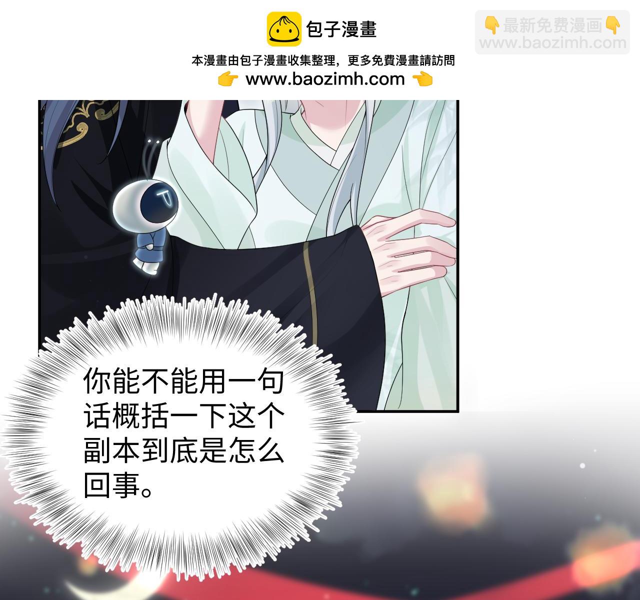 307 叔叔你真好1