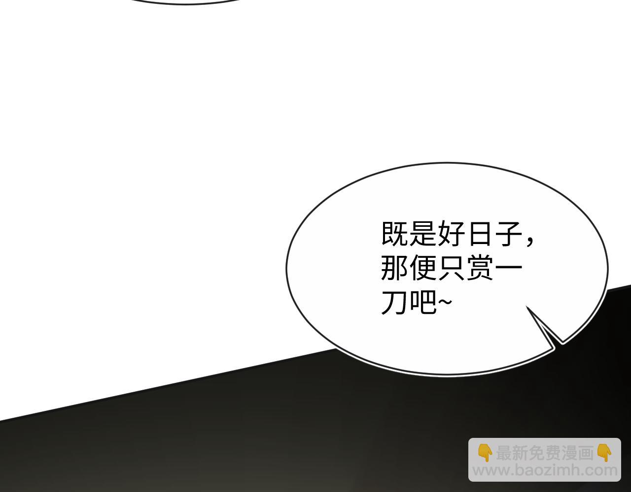 307 叔叔你真好106