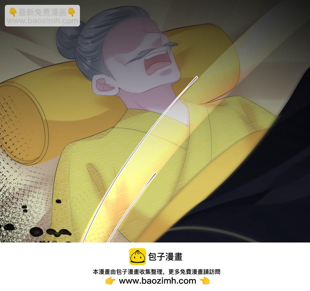 307 叔叔你真好107
