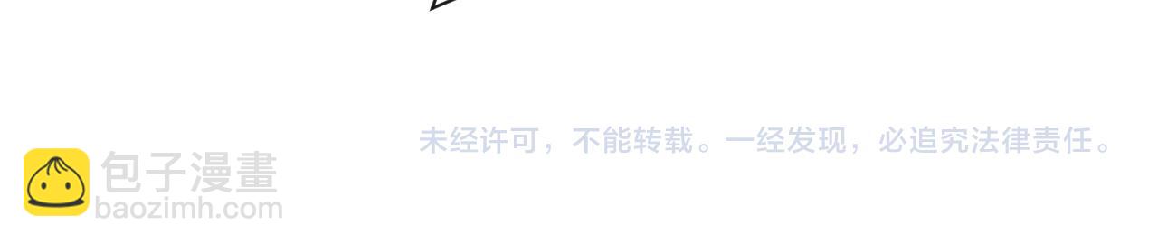 307 叔叔你真好109