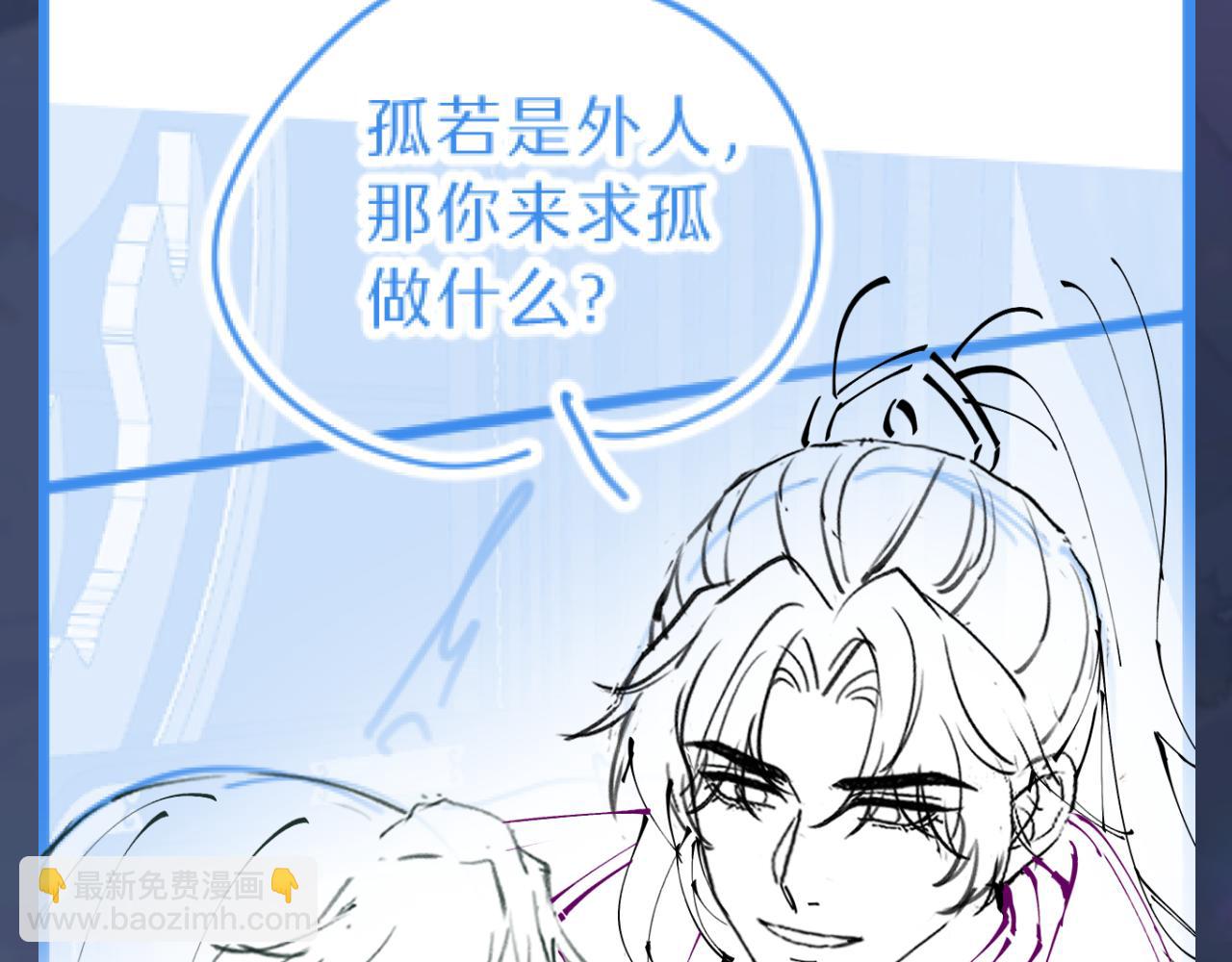 307 叔叔你真好113