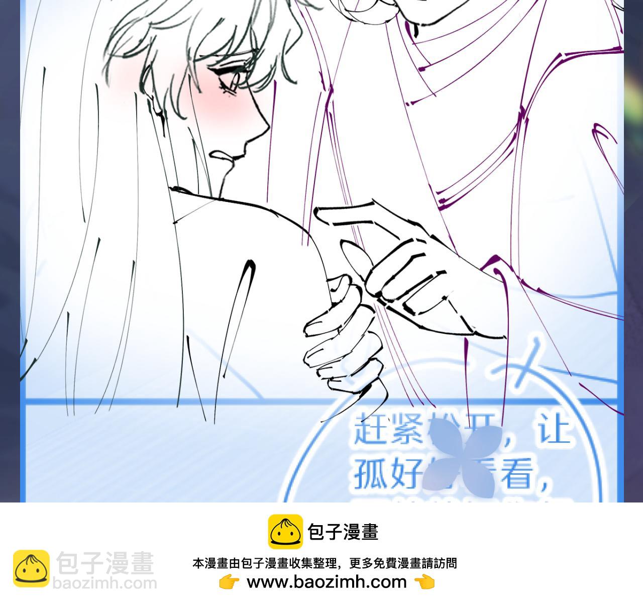 307 叔叔你真好114