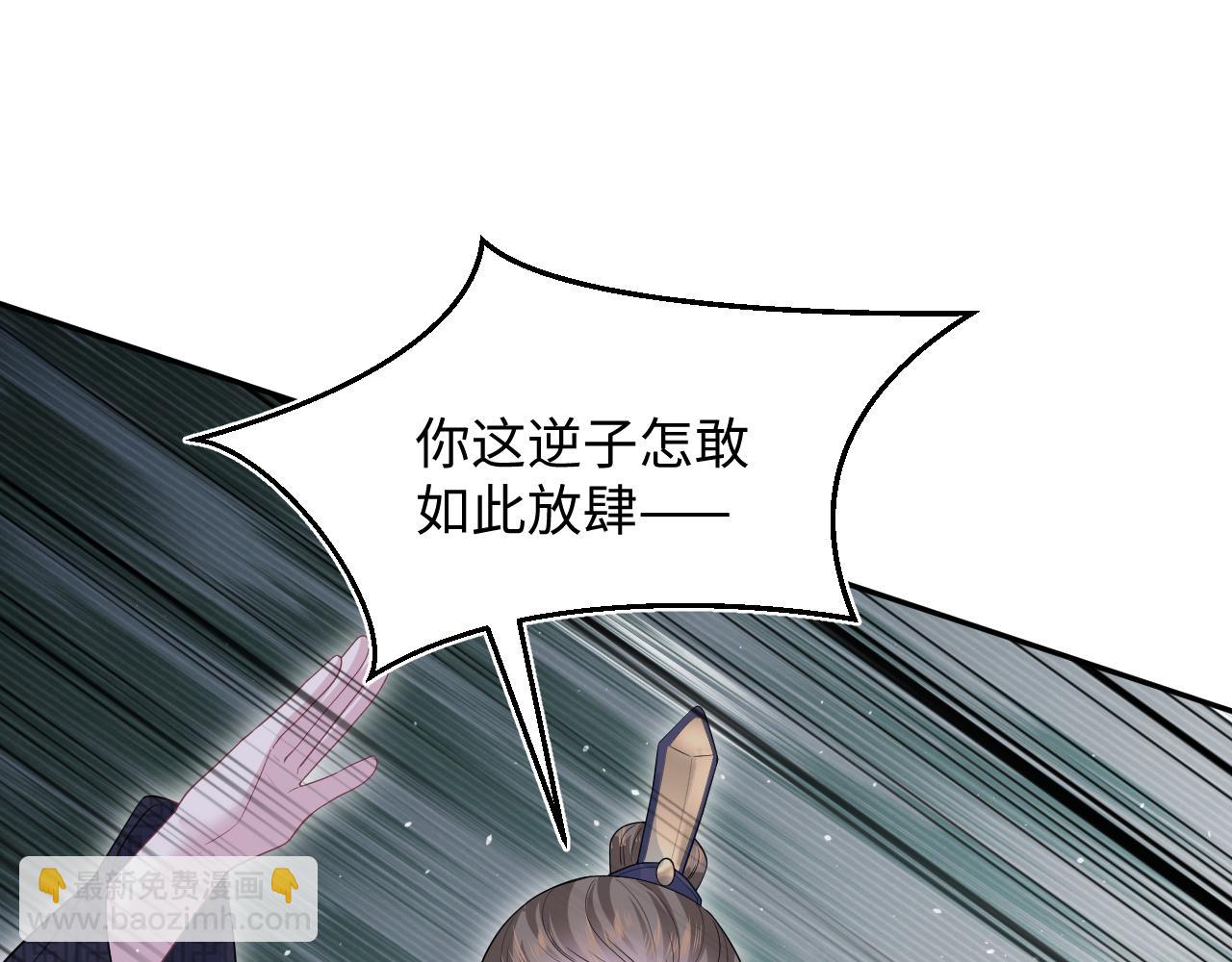 307 叔叔你真好13