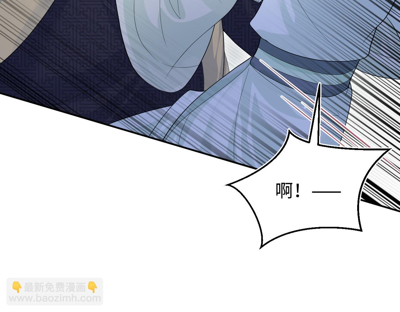 307 叔叔你真好15