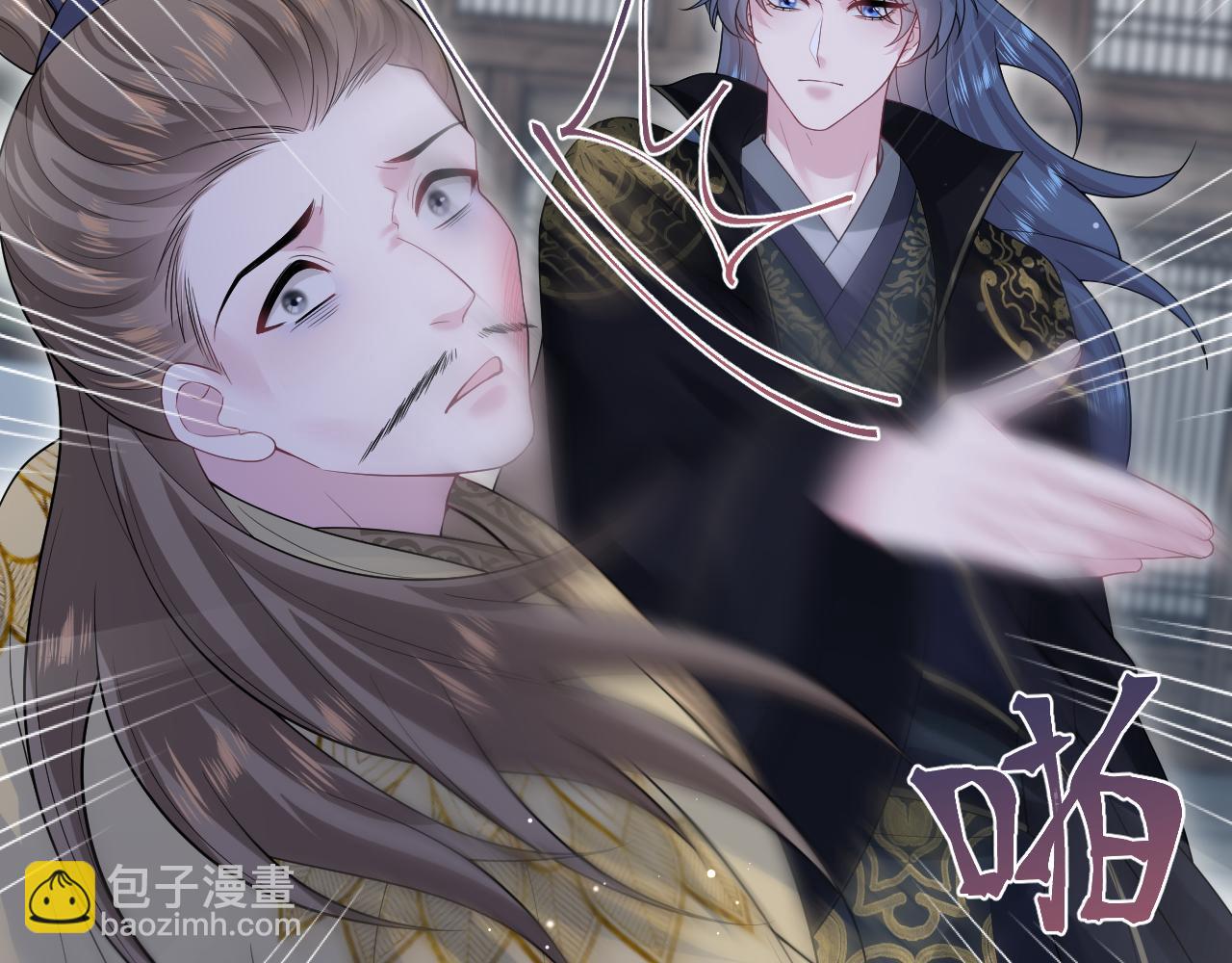 307 叔叔你真好18