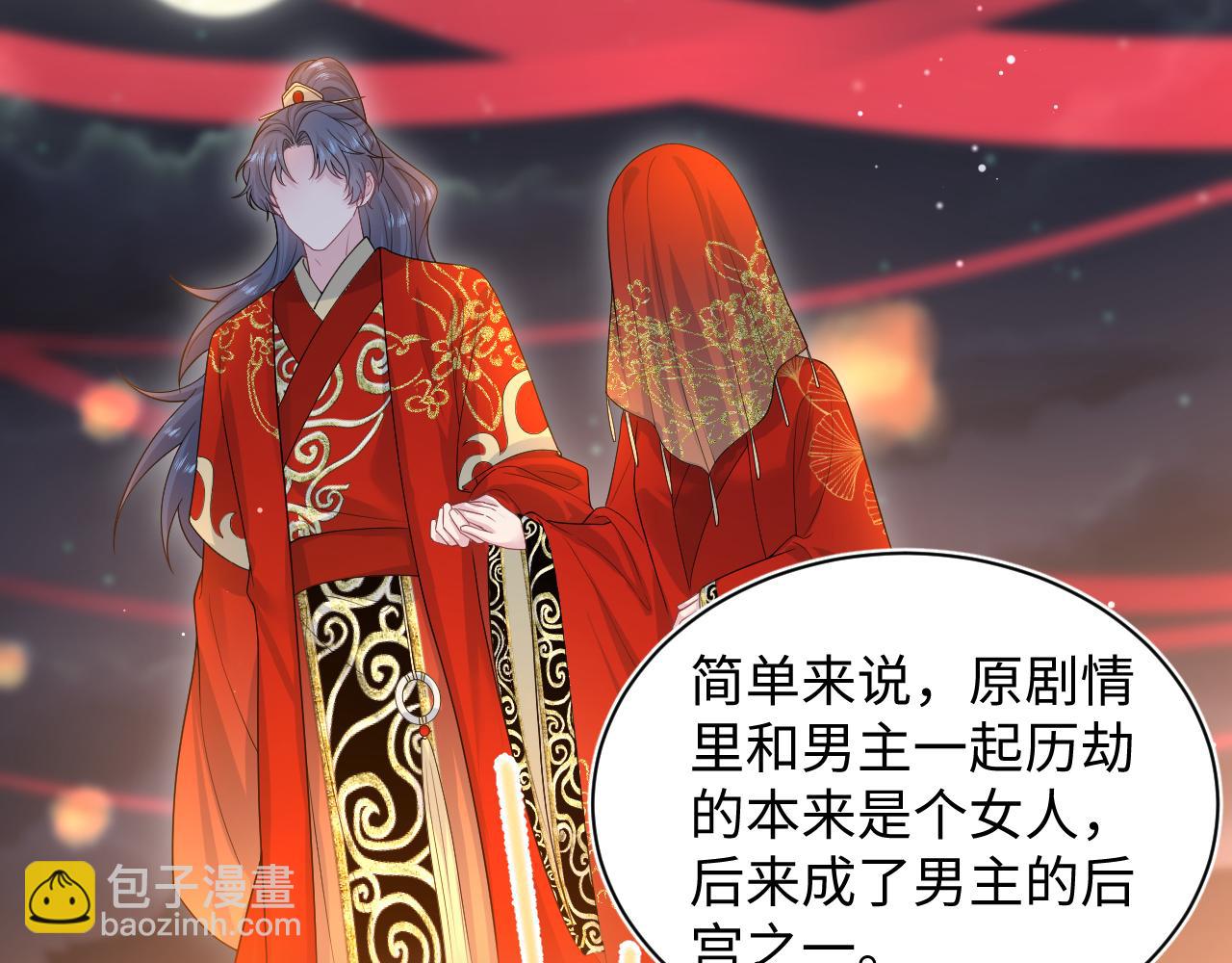 307 叔叔你真好2