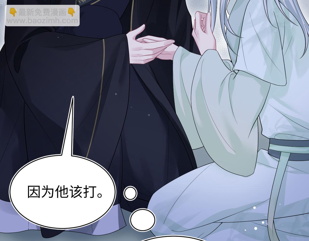 307 叔叔你真好24