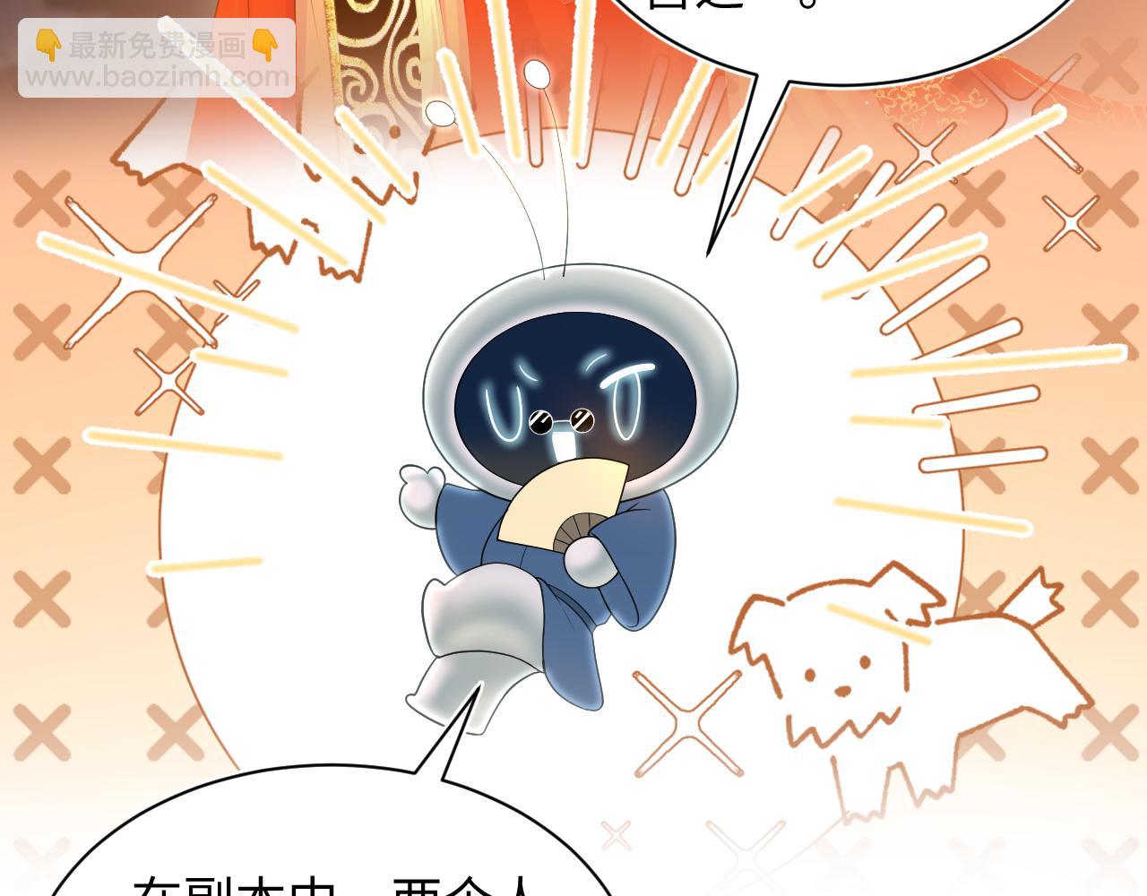 307 叔叔你真好3