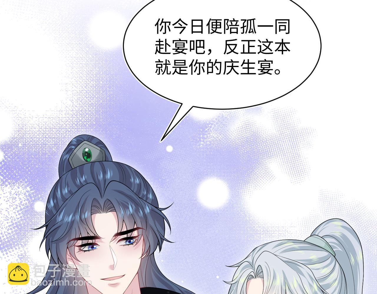 307 叔叔你真好31