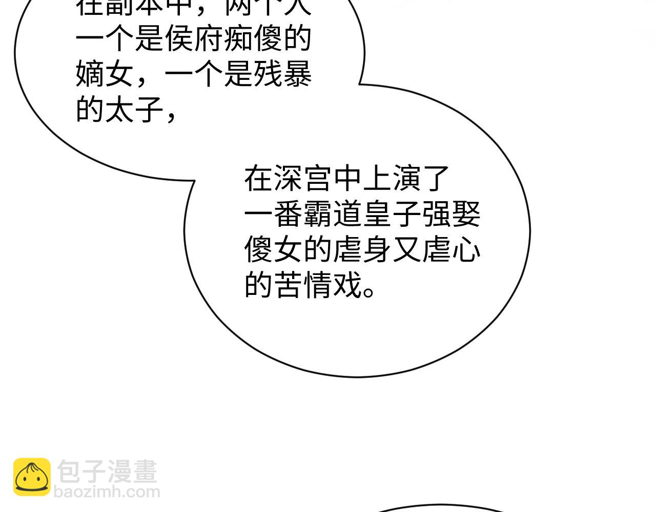 307 叔叔你真好4