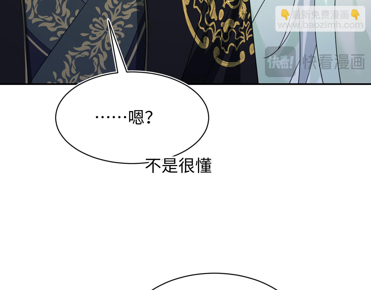 307 叔叔你真好48