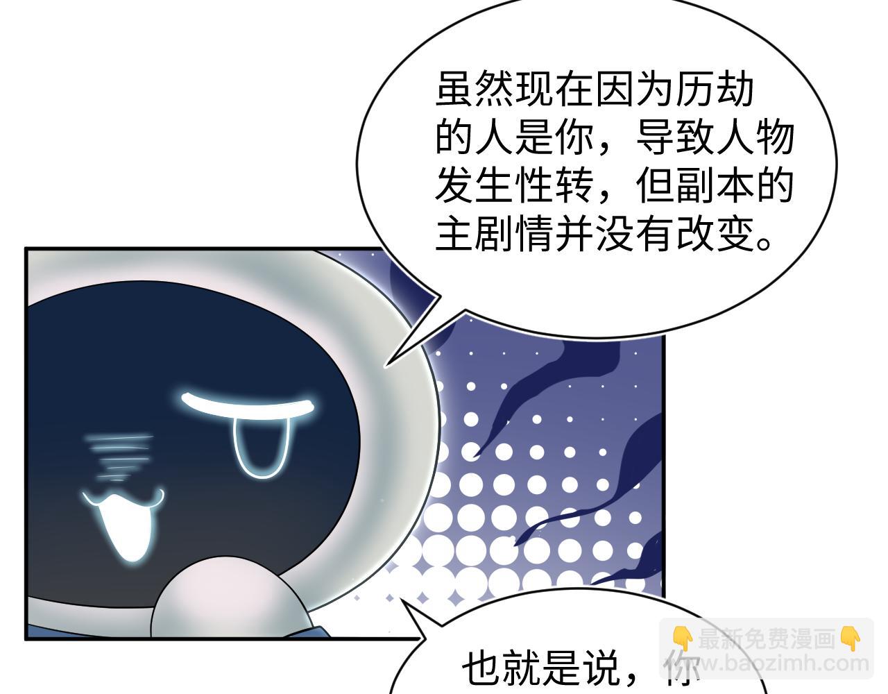 307 叔叔你真好5