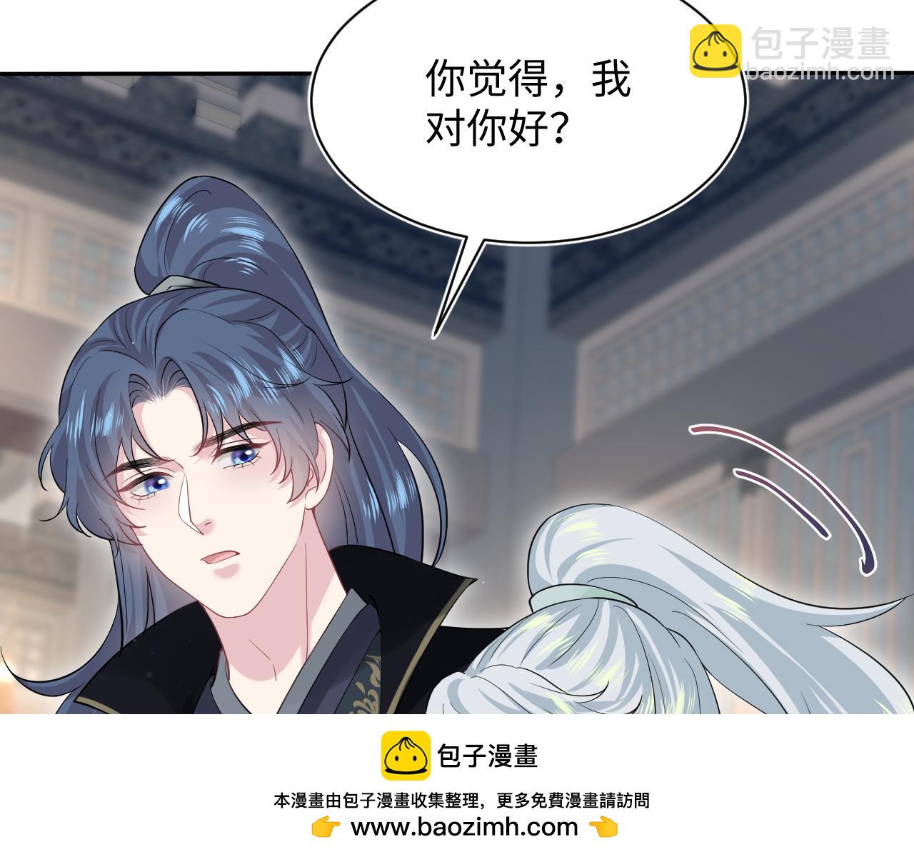 307 叔叔你真好53