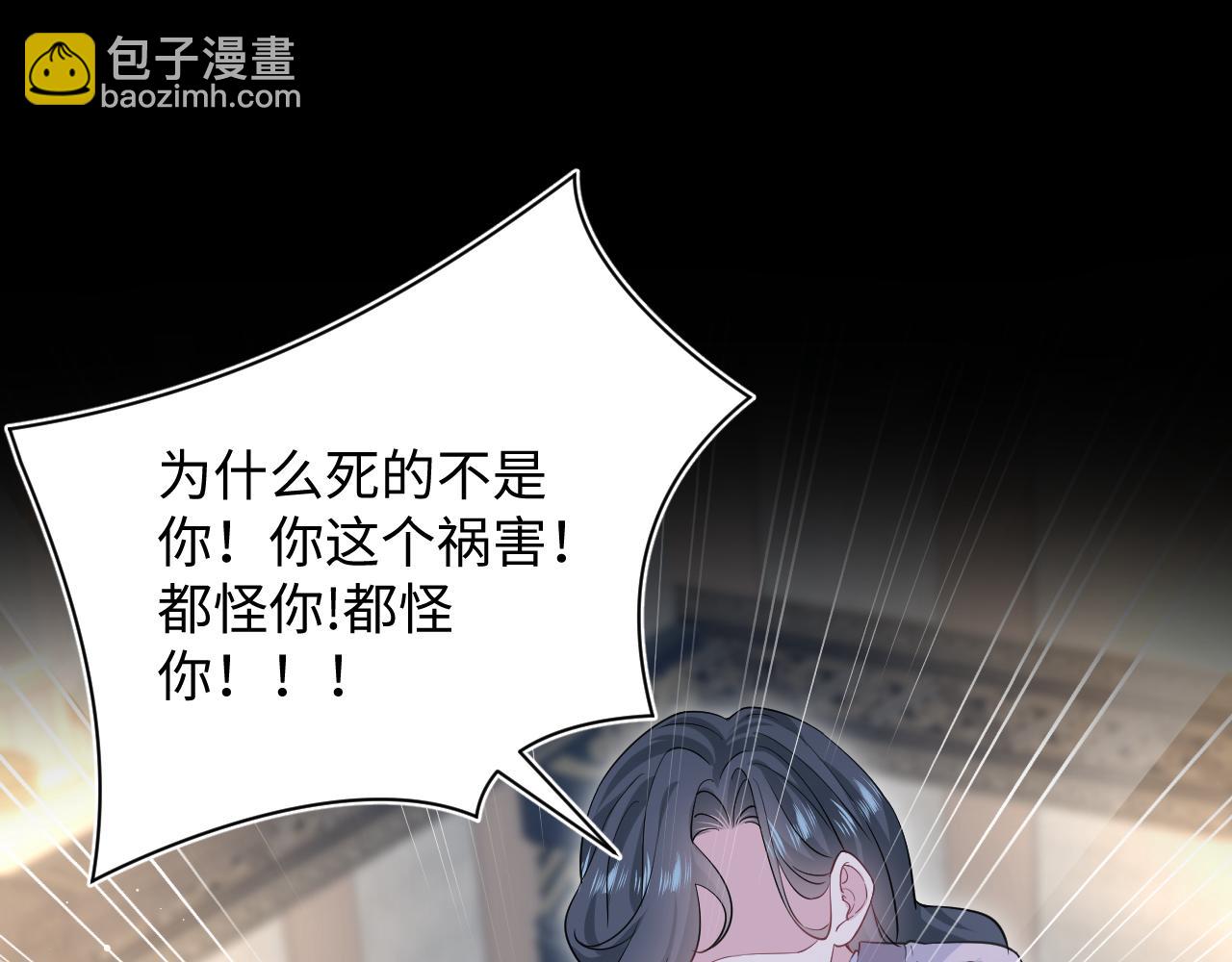 307 叔叔你真好59