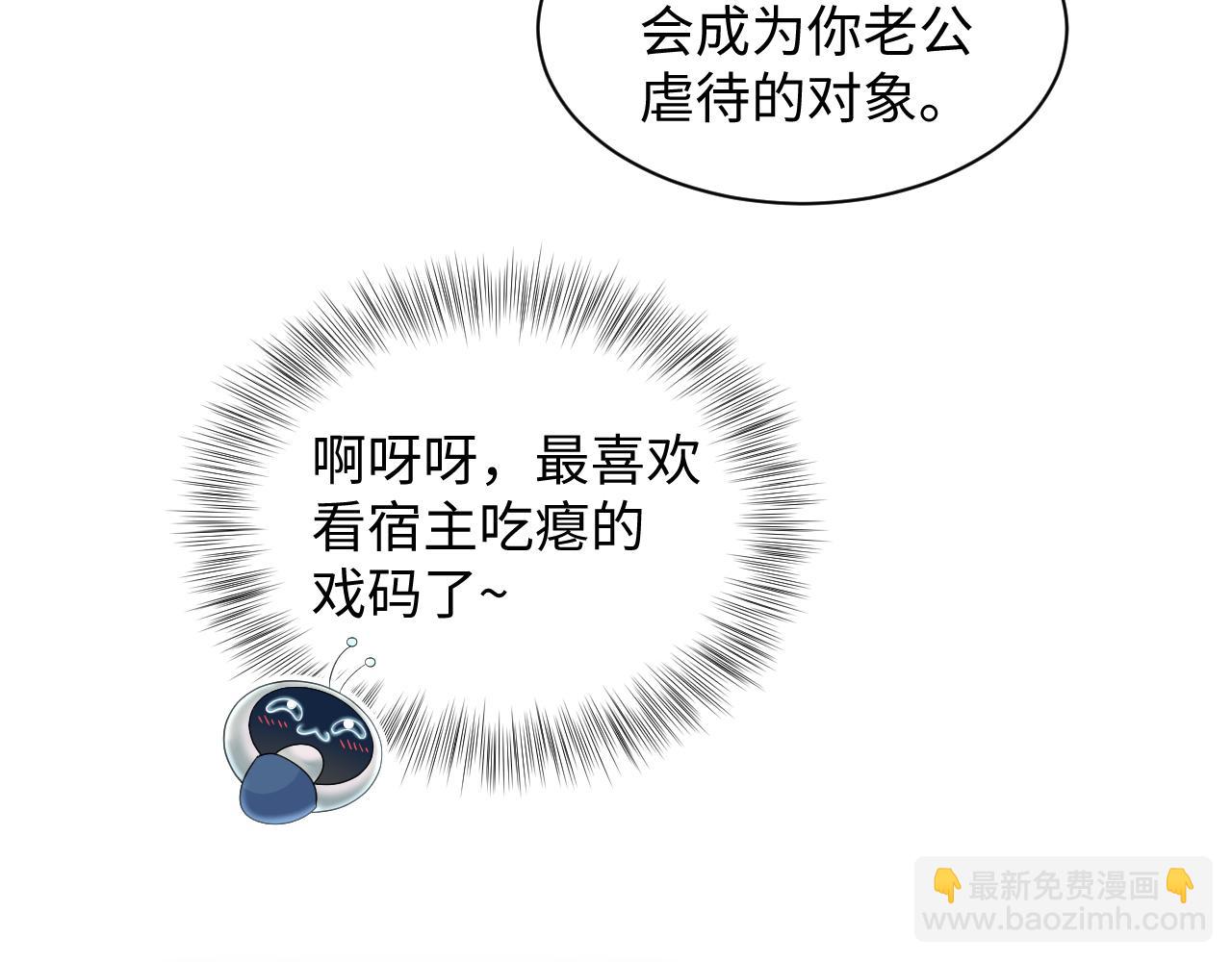 307 叔叔你真好6