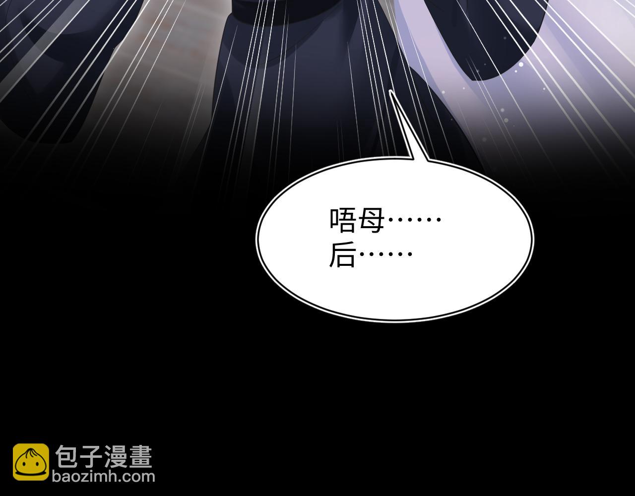307 叔叔你真好61