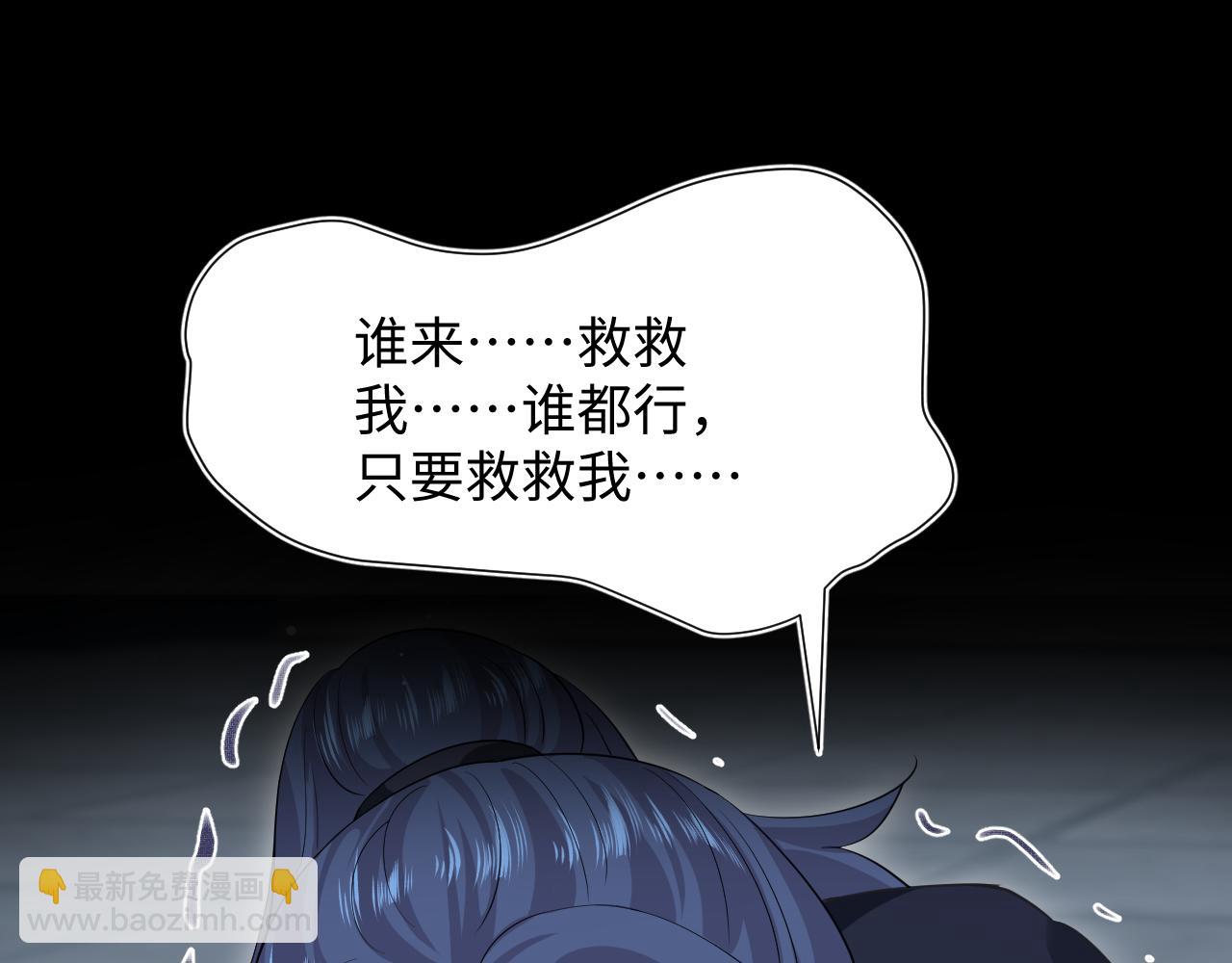307 叔叔你真好62