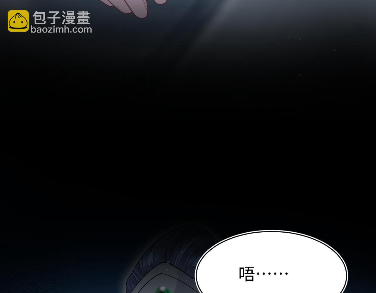 307 叔叔你真好64