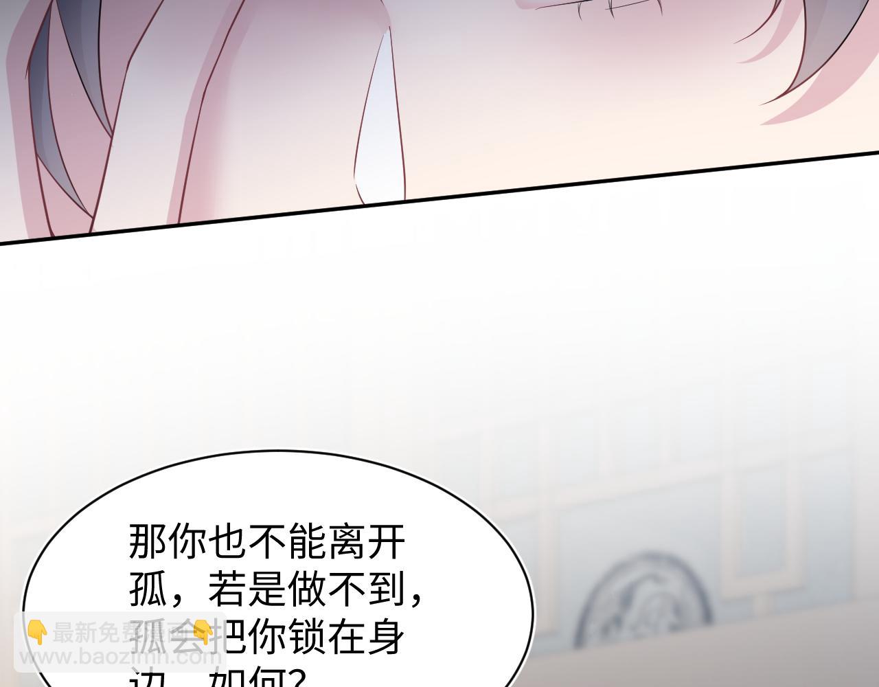 307 叔叔你真好68