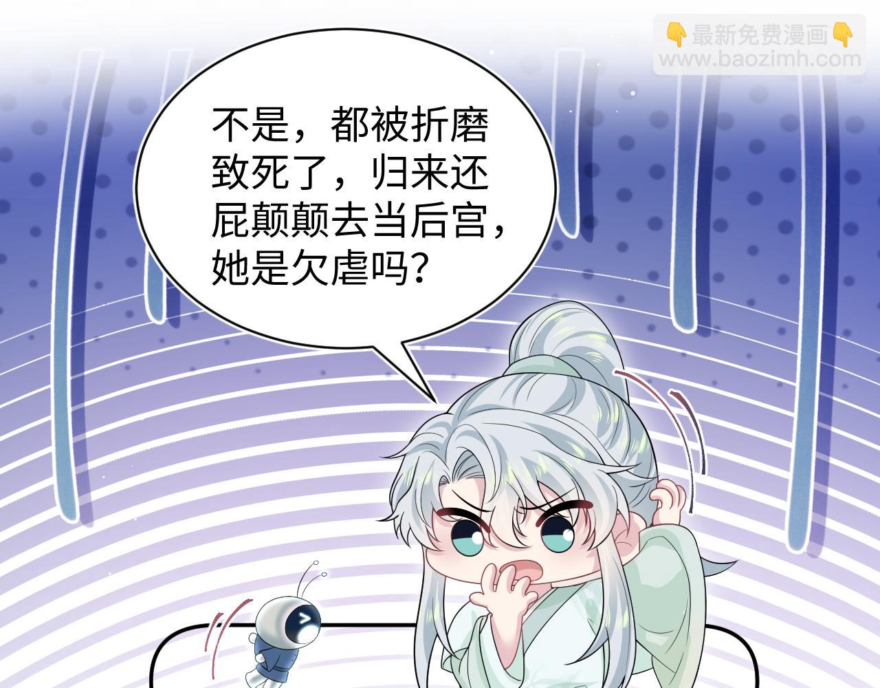307 叔叔你真好7