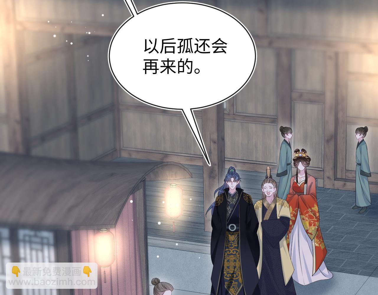 307 叔叔你真好89