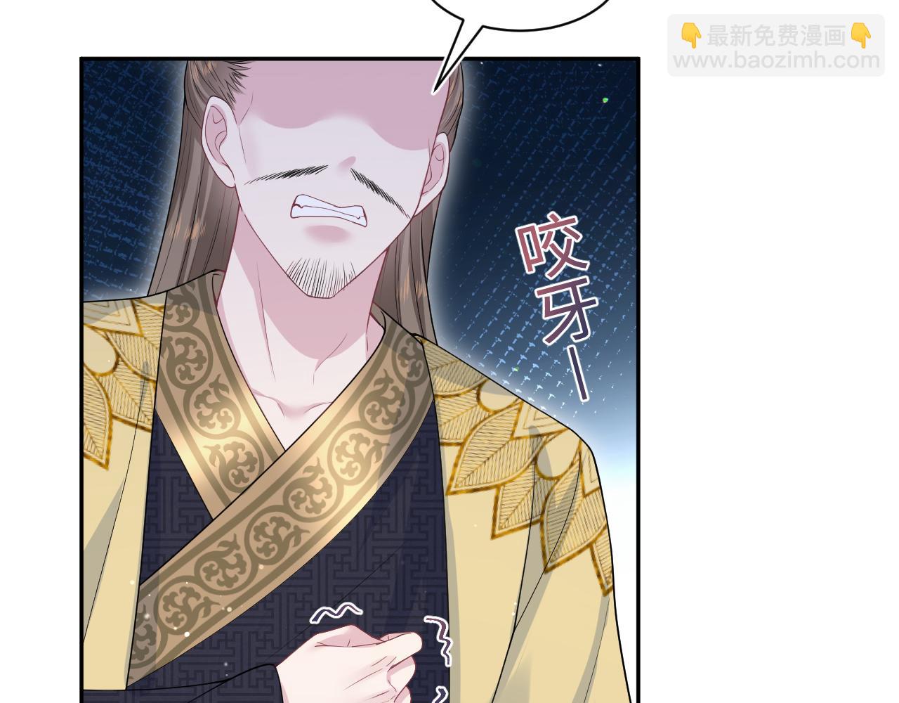 307 叔叔你真好9