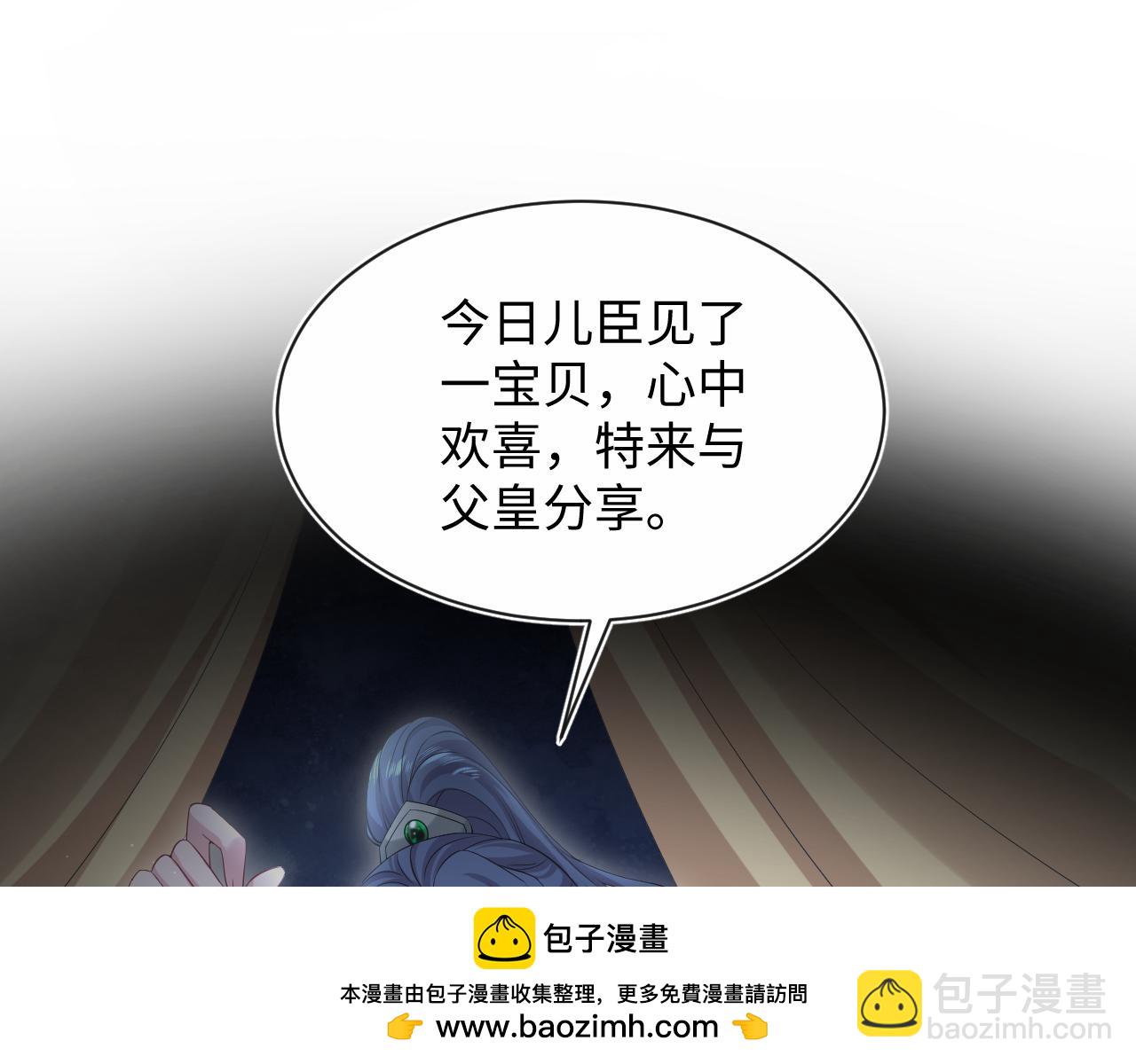 307 叔叔你真好99