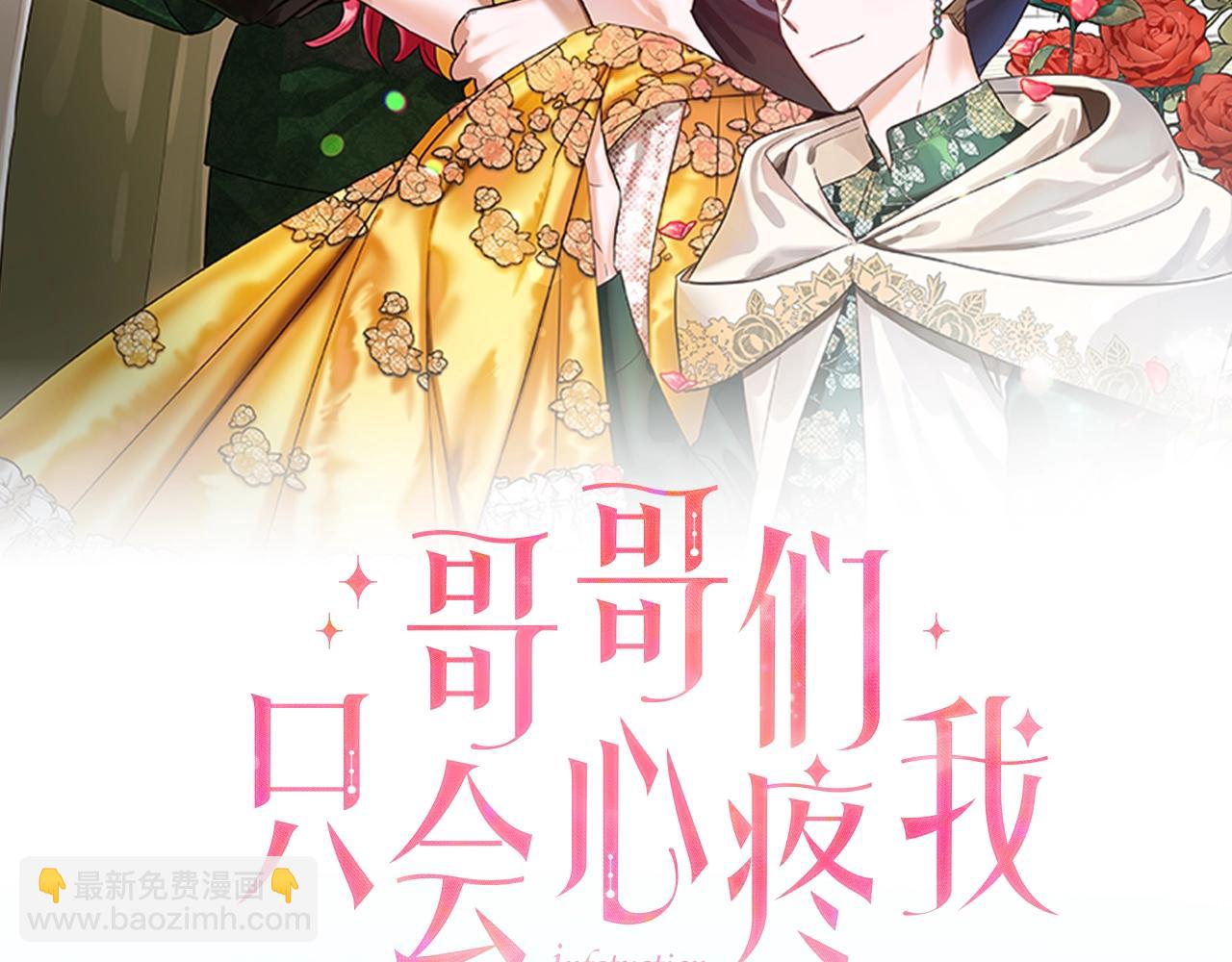 预热 12月中旬上线1