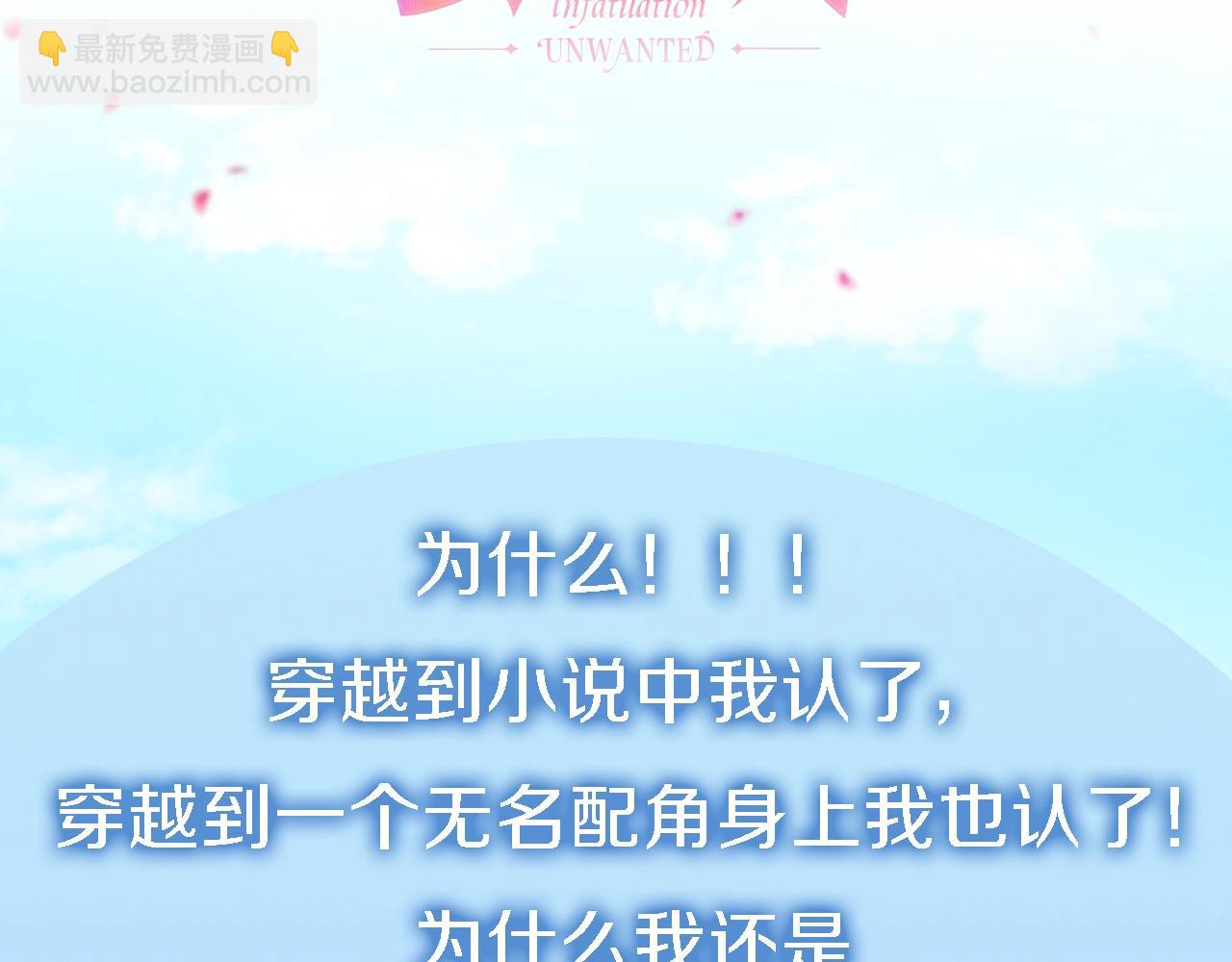 预热 12月中旬上线2