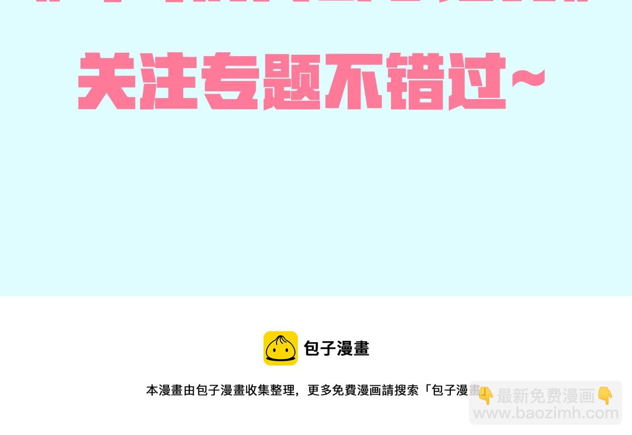 预热 12月中旬上线5