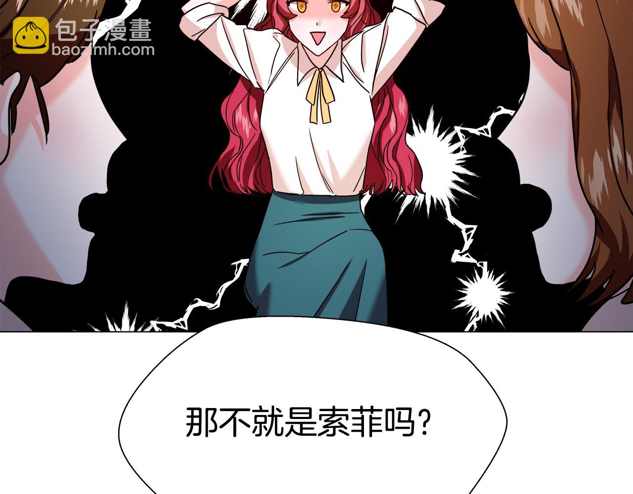 第1话 大病初愈126