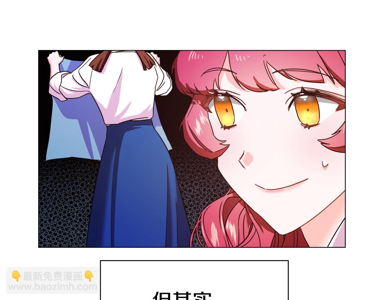 第1话 大病初愈16