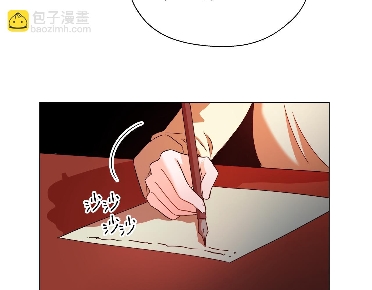 第1话 大病初愈160