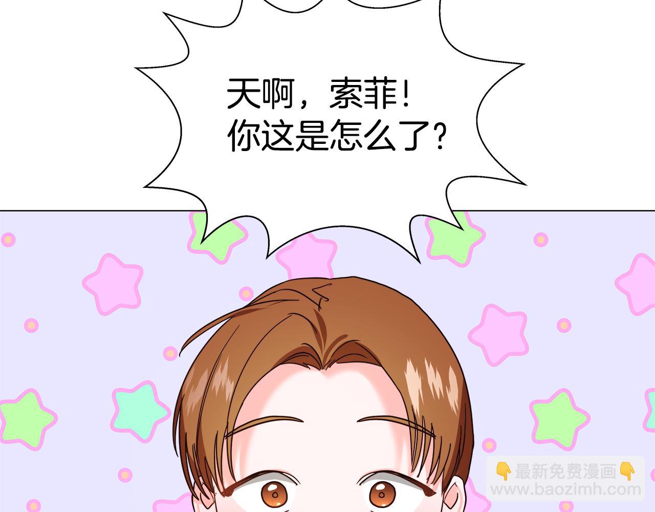 第1话 大病初愈169