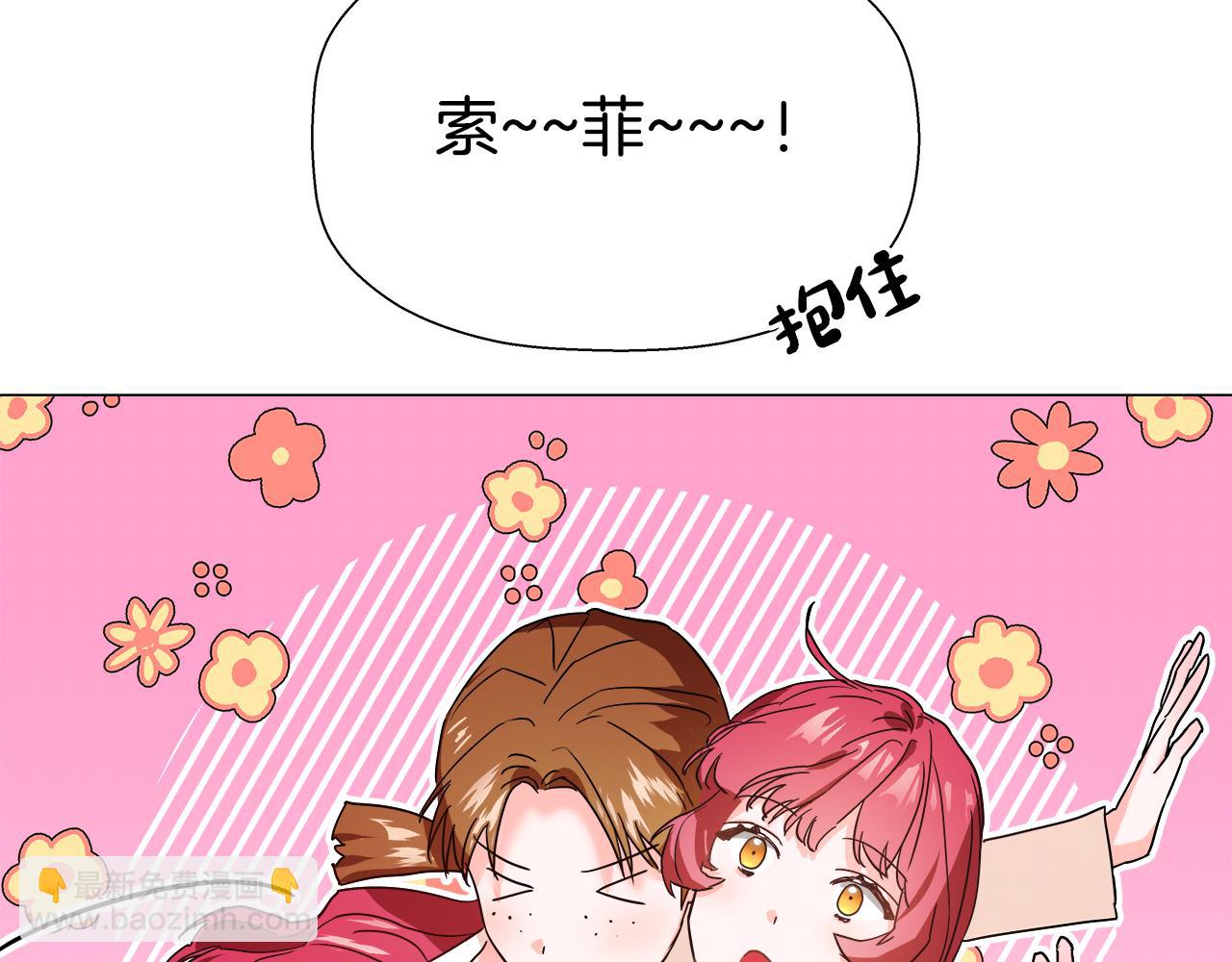 第1话 大病初愈182