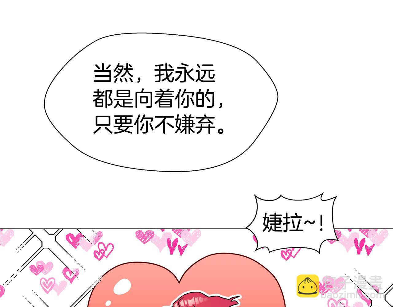 第1话 大病初愈187