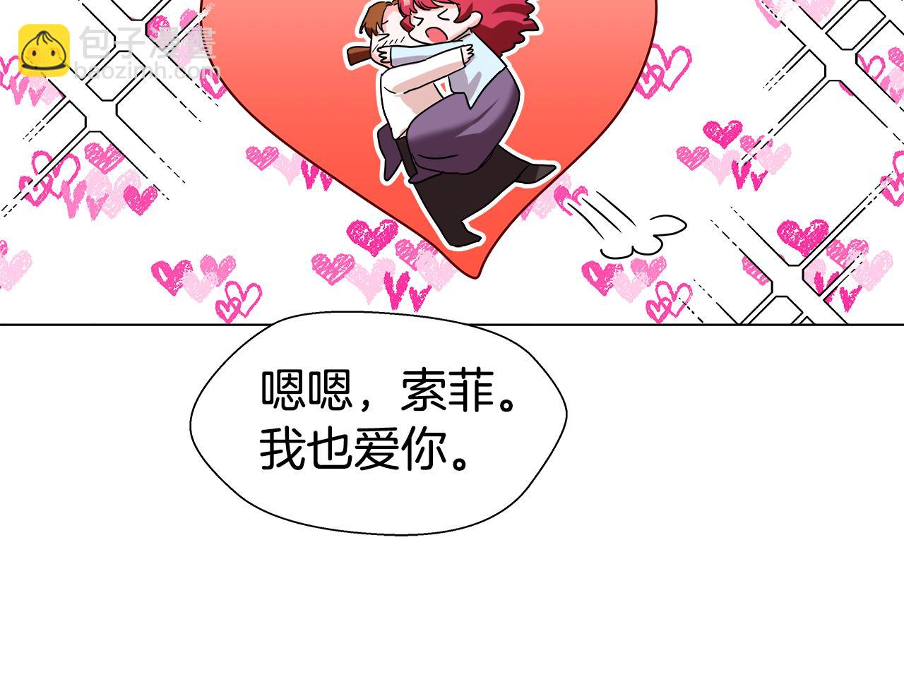 第1话 大病初愈188